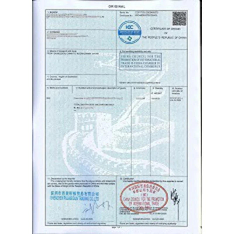 certificate-of-origin_1592526