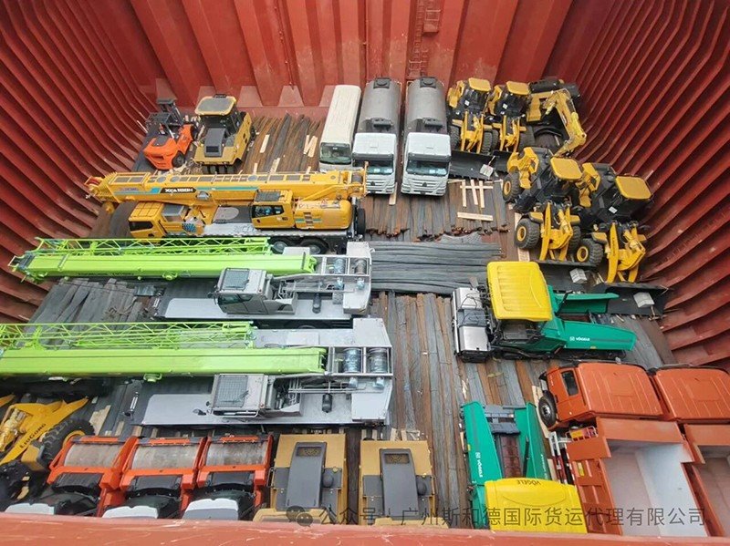Engineered_Hold_Stowage Multi-Cargo_Integration