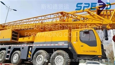 Heavy Machinery and Equipment Transport
