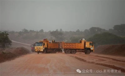 Multi-Supplier Cargo Pooling