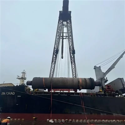 Over-dimensional Cargo