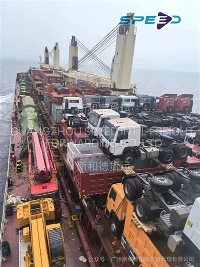 Part & Full Vessel Chartering