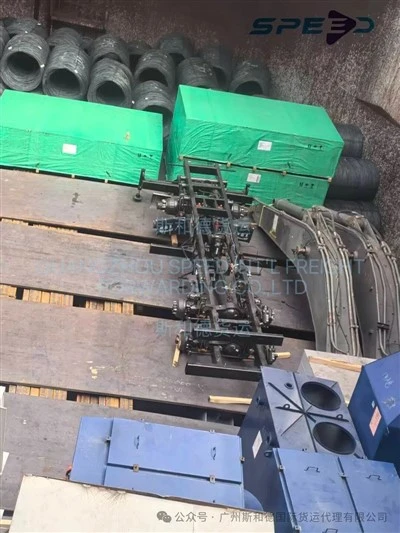 Steel Products Shipping