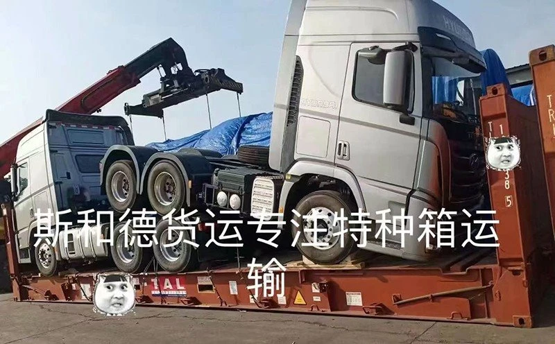 upper-east-africa-shipping-tractor-head-flat-rack-container